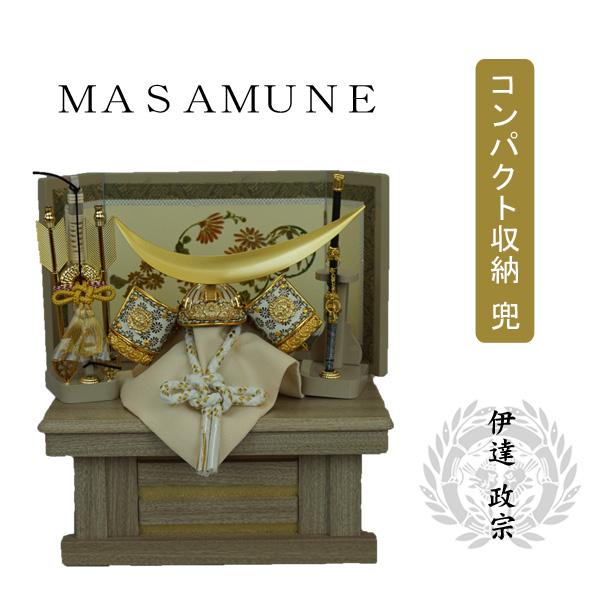 五月人形 五月飾り 端午の節句 兜飾り コンパクト 収納 モダン 飾台 弓