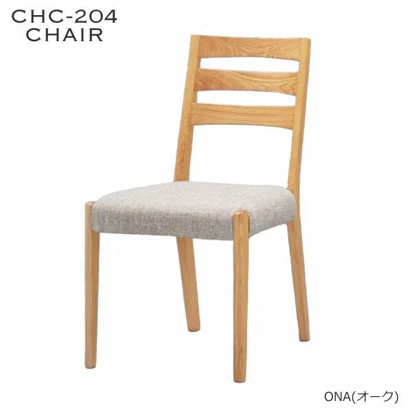 ごとu様リクエスト品】Mikimoku ミキモク PVC レザー ダイニングチェ ごとu様リクエスト品】Mikimoku ミキモク PVC レザー ダイニング