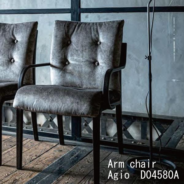 D04580A 冨士ファニチア agio アージオ ダイニングチェア　アジオ 楽天市場】冨士ファニチア (富士ファニチャー) 受注生産品 国産