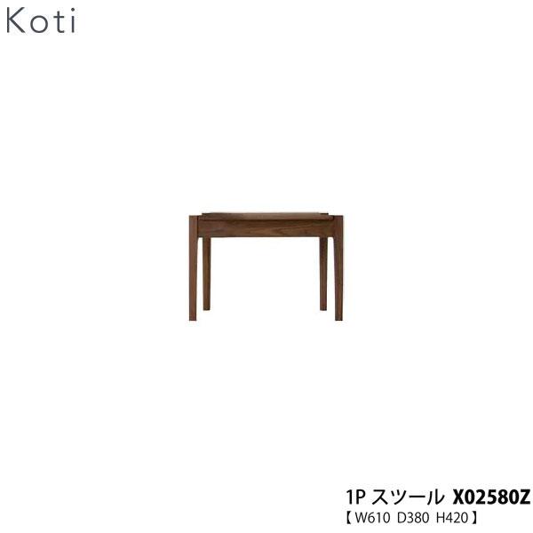 FUJI FURNITURE（冨士ファニチア） (富士ファニチャー) Koti 1P