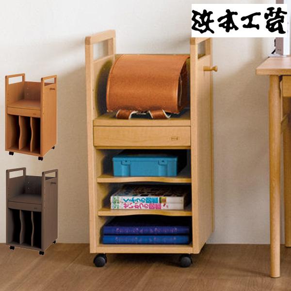 浜本工芸 本棚 収納棚 木製 No11ランドセルラック キャスター付き 国産  