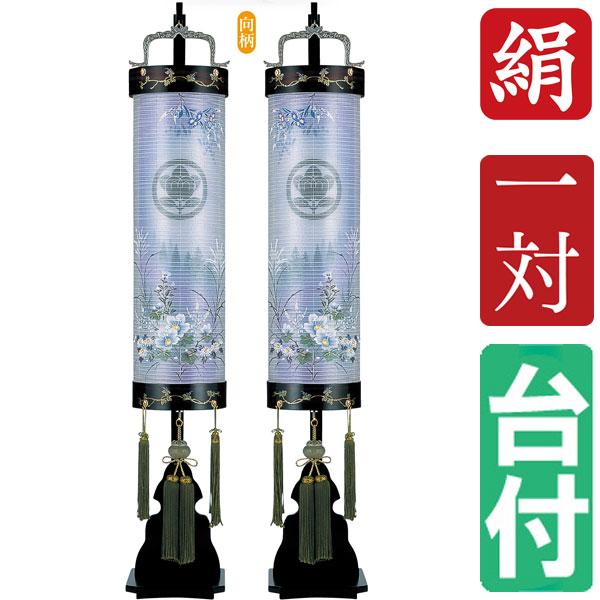 五七桐　お盆　18セット　家紋　料亭 五七桐 お盆 18セット 家紋 料亭 五七桐 お盆 18セット 家紋 料亭