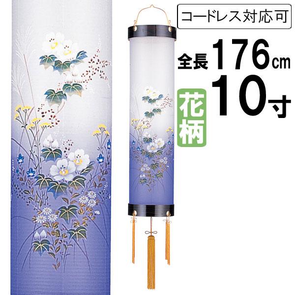 住吉 盆提灯 ちょうちん ビニロン張り 初盆 お盆 新盆  コードレス 電池式 電気コード式 住吉 家紋入れ対応可能 黒檀調 10寸 絵入 56 単品