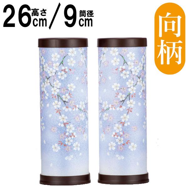 お盆前　特別セール。 みよし漆器本舗 天然木製 丸盆 9寸 27cm 木目 お盆 白木 漆塗り