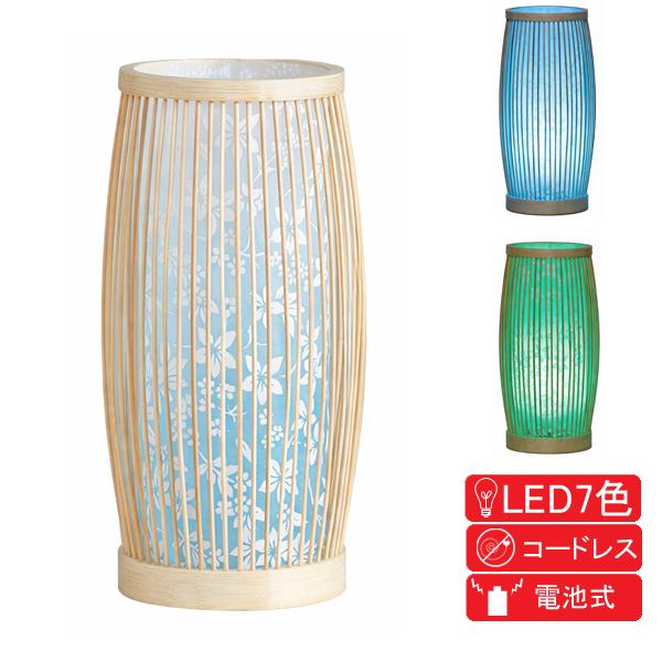 盆提灯 インテリア提灯 創作提灯 置き提灯 電池式 LED 竹あかり 2号 水晶