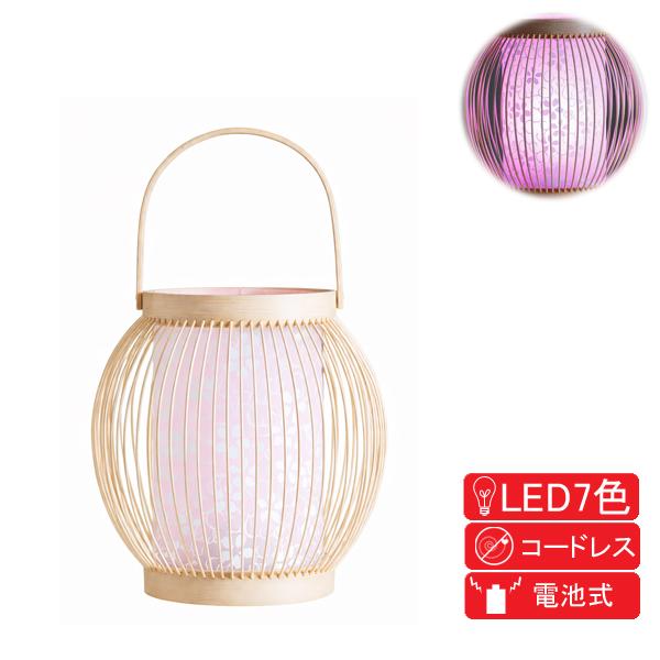盆提灯 インテリア提灯 創作提灯 置き提灯 電池式 LED 竹あかり 桜紋天