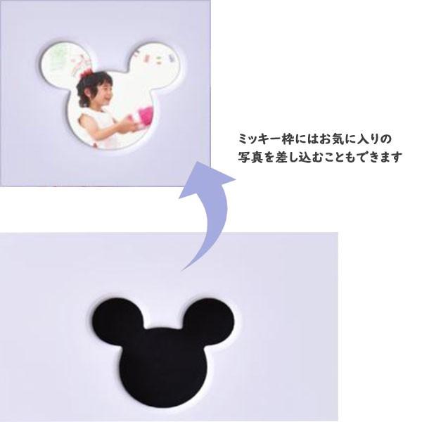 アルファタカバ エスター ディズニー タンス 幅60cm 日本製 Seal限定商品 ミッキーマウス 子供部屋 送料無料