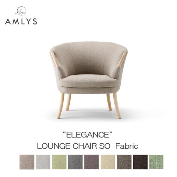 本革 デンマーク BERG ベルグファニチャー シングルソファ 1P ラウンジ BERG Furniture】ベルグファニチャー 総革 3人掛けソファ 北欧