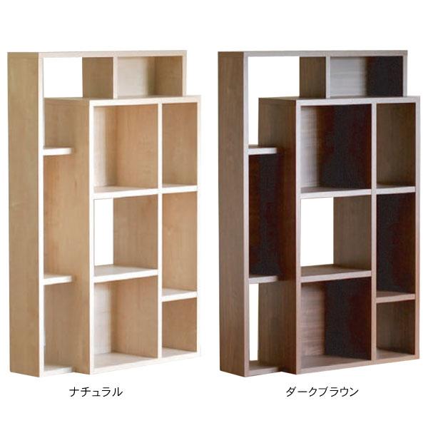 ブックスタンド オープンシェルフ シェルフ 書棚 本棚 飾棚 RWboo2 ブックシェルフ 7段 本棚 ブックスタンド ツリー型 高さ97cm 木製 斜め