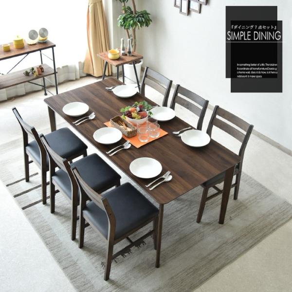 ダイニングテーブルセット 6人 北欧 おしゃれ 7点セット Cs 1 家具の杜 通販 Yahoo ショッピング