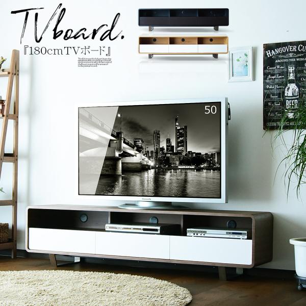 er er{[h  180cm i ؐi [Ƌ TV TV{[h rO{[h [{[h [^Cv