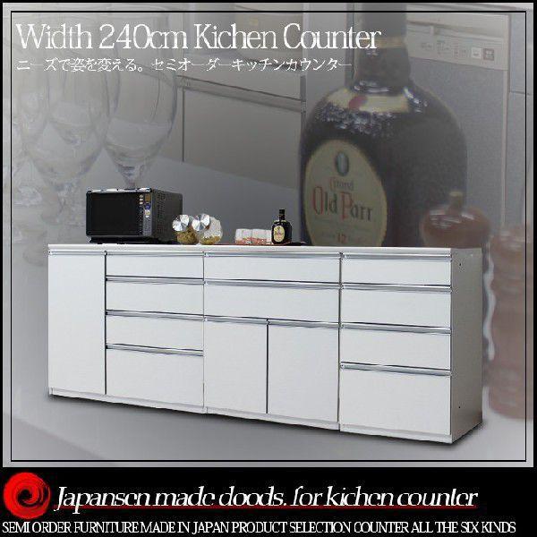 Lb`JE^[ 240cm Yi ؐ W HI