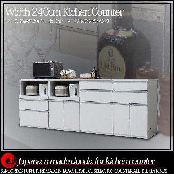 Lb`JE^[ 240cm Yi ؐ W HI