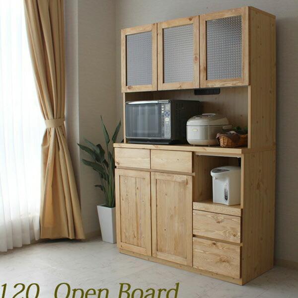 【 綾野製作所】 食器棚 セラミックカウンター 木目調 MOISS (モイス) 綾野製作所】 食器棚 セラミックカウンター 木目調 MOISS (モイス)