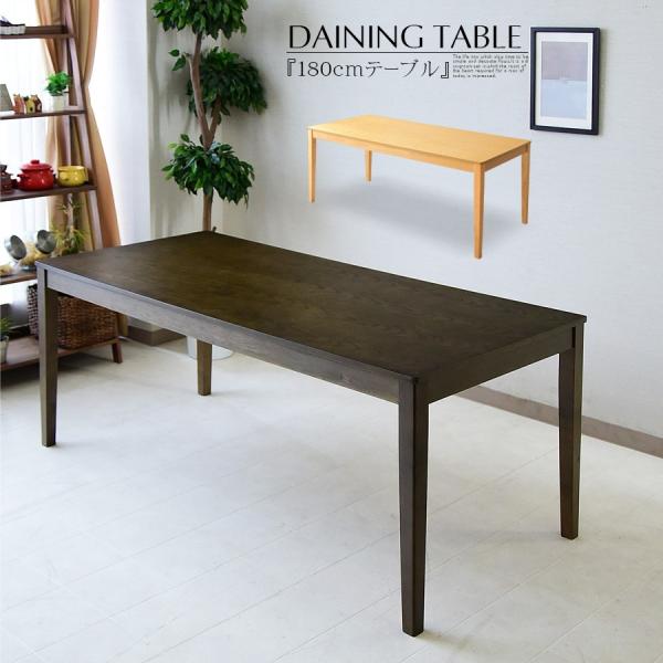 _CjOe[u 180cm 6l| e[u 6lp Pi AbV ˔ ؖ H k i` uE ؐ  ` 70cm Vv