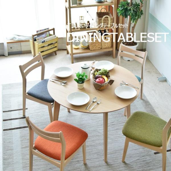 _CjOe[uZbg 100cm ۃe[u 4lp