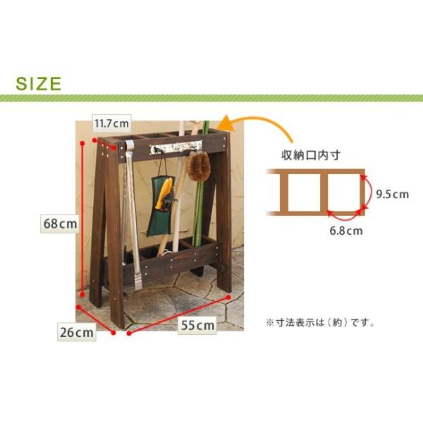 送料無料 ガーデニング用品の収納にお洒落な天然木ツールスタンド 収納棚 ガーデニング収納 道具掛け 道具収納 工具収納 Buyee Buyee 日本の通販商品 オークションの代理入札 代理購入