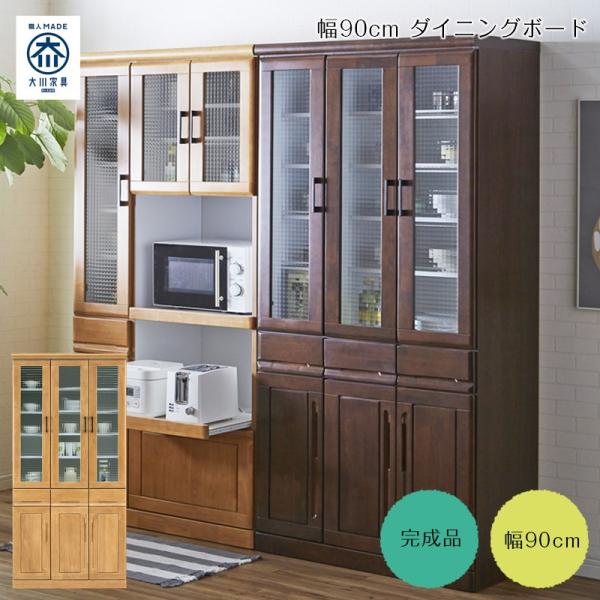 Lb`[ HI Lb`{[h { Y Ƌ bN 90 _CjO{[h