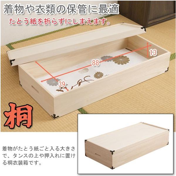 ˈߑ1i 19 (ˈߑ ߑP[X [ ߗގ[) a a_