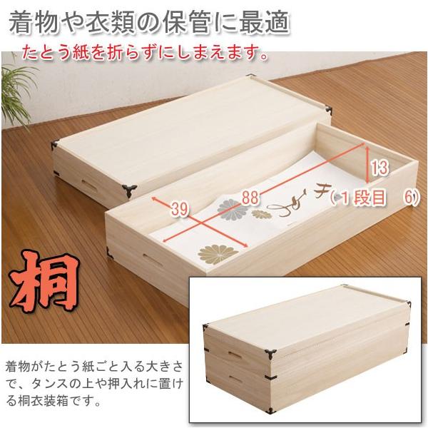 ˈߑ2i 27 (ˈߑ ߑP[X [ ߗގ[) a a_