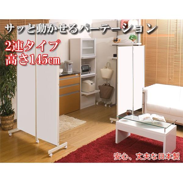 LX^[t p[e[V 2A H145 zCg