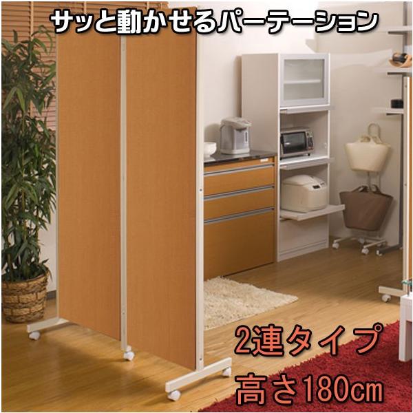 LX^[t p[e[V 2A H180 i`