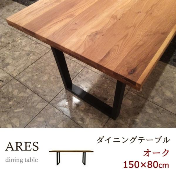 _CjOe[u e[u  H k _ H e[u  VR C ARES I[N 150cm