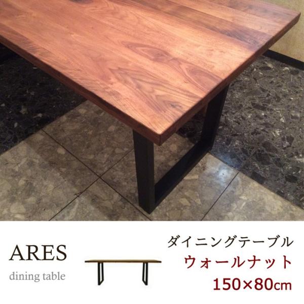 _CjOe[u e[u  H k _ H e[u  VR C ARES EH[ibg 150cm