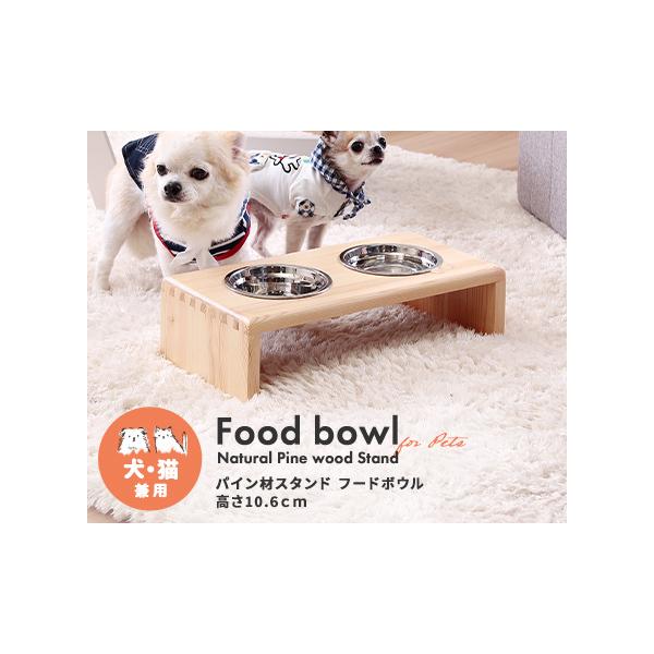 ybgp Lp H pCރX^h t[h{E 10.6cm