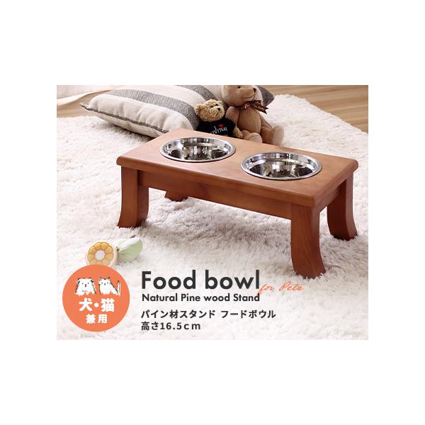 ybgp Lp H pCރX^h t[h{E 16.5cm