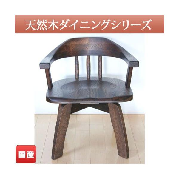 _CjO`FA ֎q CX `FA a a_ C(AbV/CG[|v) 1r C-623/]/