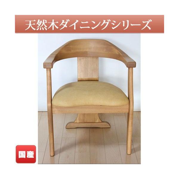 _CjO`FA ֎q CX a a_ C(AbV/CG[|v) 1r C-808/U[