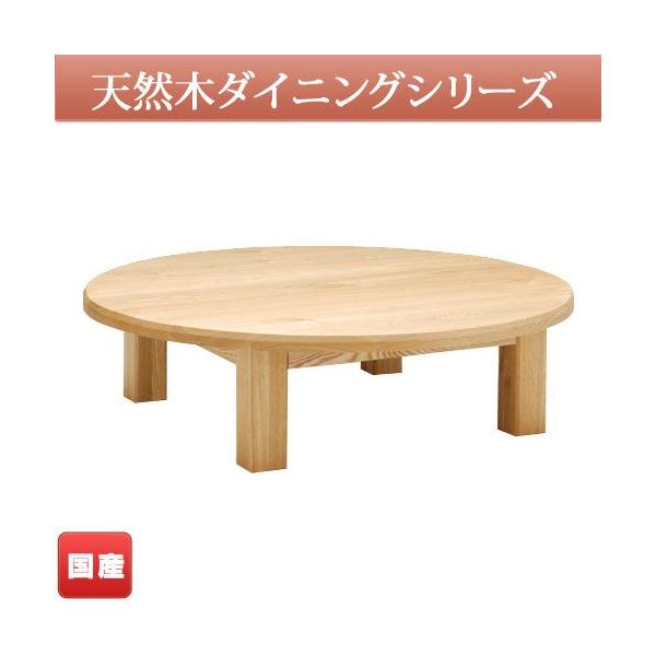  ԑ  ~` ~ rOe[u e[u  C(AbV/CG[|v) 135×35`39cm a a_