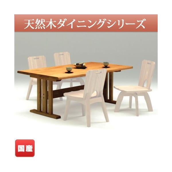 _CjOe[u e[u  H C(AbV/CG[|v) scs 220cm×s100cm×68cm