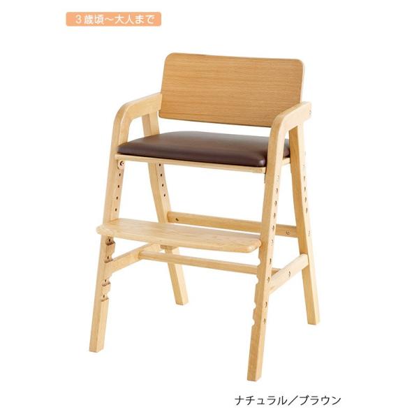 キッズチェア キッズダイニングチェア ハイチェア 食事椅子 子供椅子 イス いす Kitoco キトコ Buyee Buyee Japanese Proxy Service Buy From Japan Bot Online