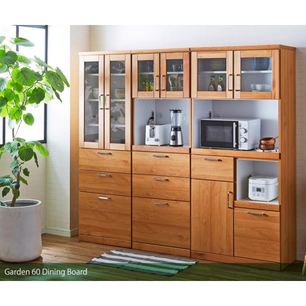 開梱設置無料 食器棚 おしゃれ 安い Buyee Buyee 提供一站式最全面最專業現地yahoo Japan拍賣代bid代拍代購服務 Bot Online