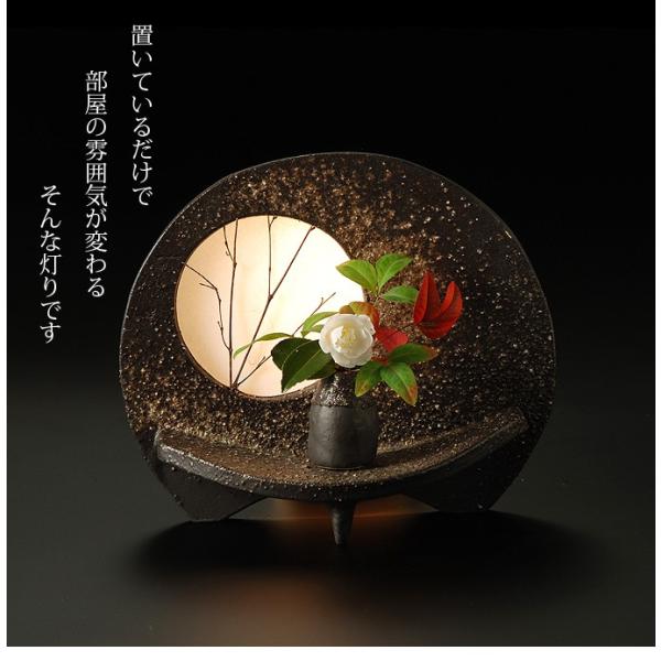 和室照明 室内照明 和風照明 扇型あかり 小 扇型 扇 一輪挿し 花瓶 花瓶付き 一輪挿し付き 和風 和 室内用 室内 照明 Buyee Servis Zakupok Tretim Licom Buyee Pokupajte V Yaponii