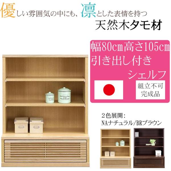 kaguookawa_12000019002