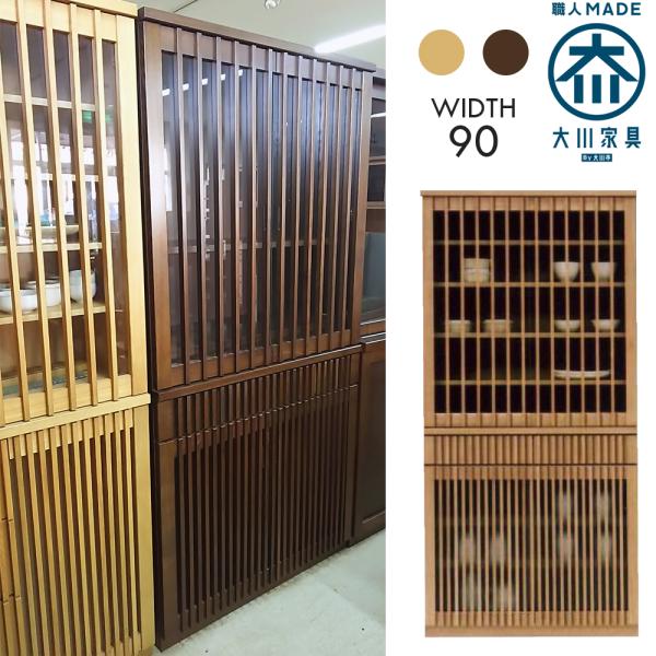 kaguookawa_12000036001