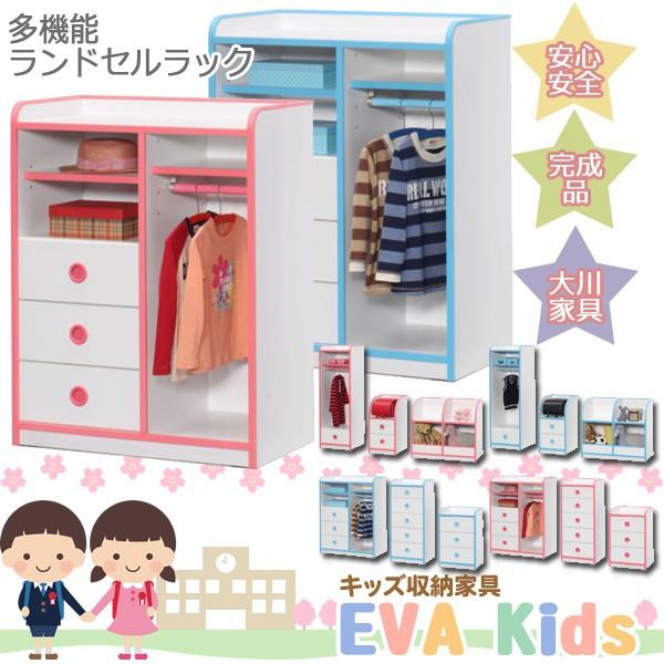 幅80cm 子供用 多機能 ランドセルラック ランドセル 収納棚 木製 完成品 日本製 大川家具 カジュアル ポップ 家具 インテリア 子供部屋 勉強部屋 収納 棚 Www Divepoint Pl