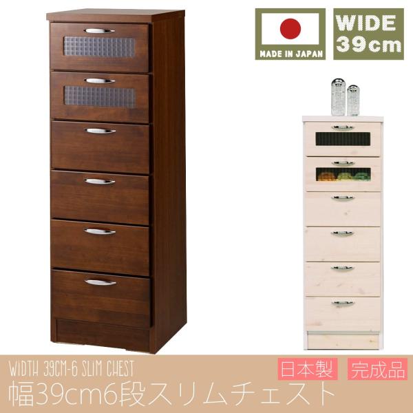 kaguookawa_51000005008