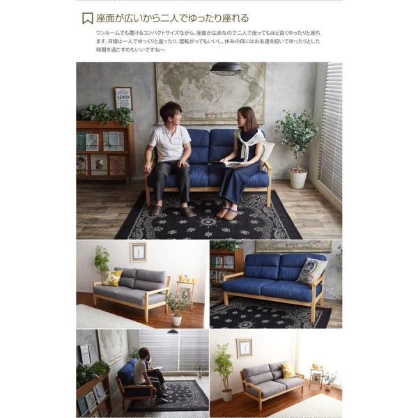 送料無料 ウォッシャブルデニム生地 二人掛けソファ 2人掛けソファー 2pソファ Life Sofa おしゃれ シンプル インテリア 収納家具 Iinna Buyee Buyee Japanese Proxy Service Buy From Japan Bot Online