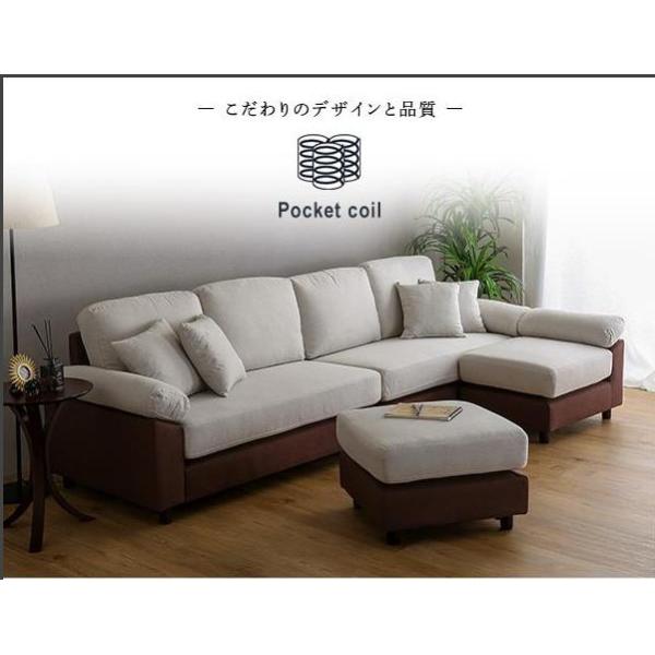 カウチソファ コーナーソファ リビングソファー洗えるカバーL字型6人 楽天市場】6人掛け コーナー ソファ カバーリング カウチソファ