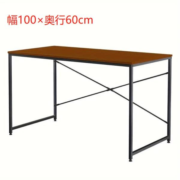 パソコンデスク 省スペース シンプルデスク!コンパクト 大人 在宅 書斎デスク 学習デスク スリム！【カラー】W-ホワイト、W-ナチュラル、B-ブラウン、B-ブラック【サイズ】デスク：約幅100×奥60×高さ72cm【材質】堅木（無垢材パー...