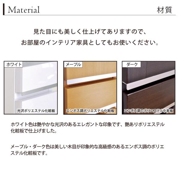 格安店 隙間収納 洗面所 キッチン すき間収納 スペースボード ガラスタイプ 幅30ｃｍ 30c ３色対応 代引不可