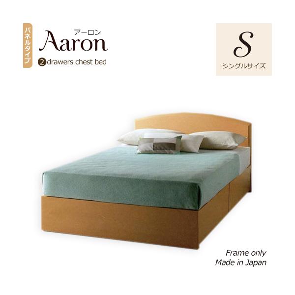 `FXgxbh VO [t xbh A[ o 2FΉ Yxbh { t[̂ XCh[t