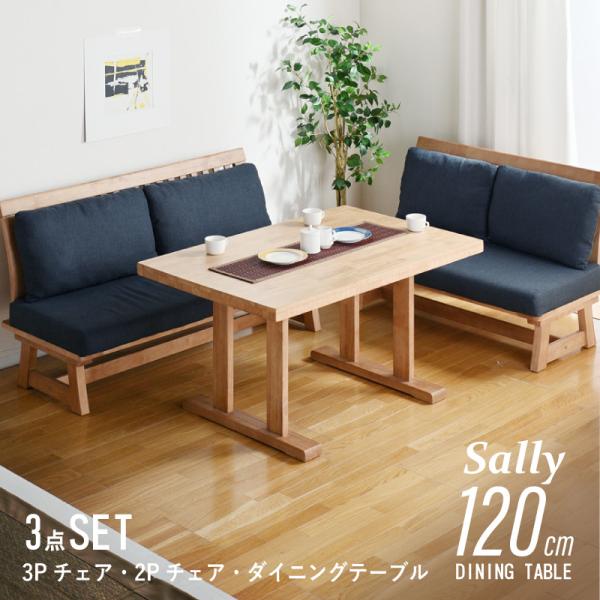 カリモク家具　ダイニングテーブル 4人掛け　さるぼぼさん専用　椅子1脚　ふたつめ kagurashi_mtd-0022