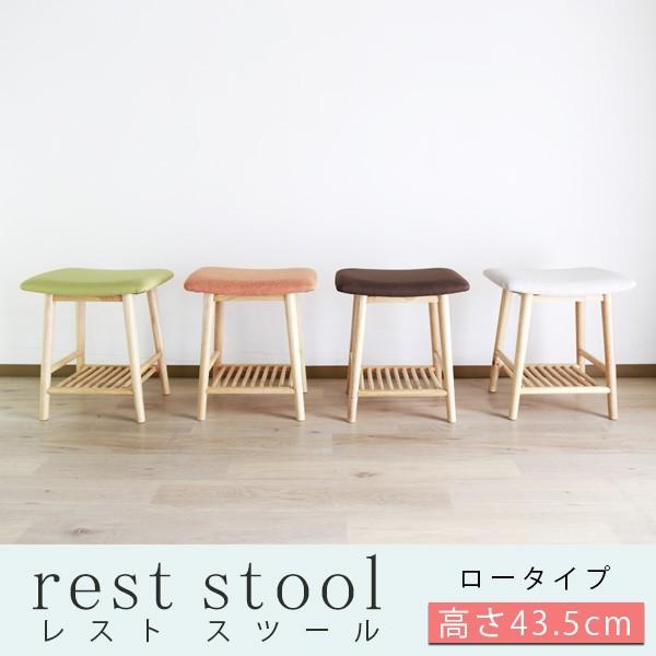 サイズ全体：幅：40cm　奥行：31cm　高さ：43.5cm素材表面材：ラバーウッド材/ファブリックカラーグリーン/オレンジ/ブラウン/アイボリー色備考完成品　1脚の商品ページです。原産国原産国:ベトナム※ロットによって、多少カラーに差異が...