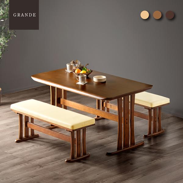 ○送料無料○収納可能テーブルベンチセット DBR/NA