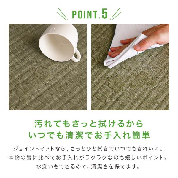 ジョイントマット 畳 たたみ 大判 厚1 2cm 58cm まとめ買いでお得 衝撃対策 和室 キズ防止 タタミ 和 30枚組